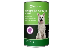 BETA PET Dog food 1240g with DRILL