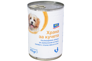 Dog food ARO 415g bites with POULTRY MEAT IN SAUCE