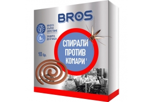 BROS SPIRALS AGAINST MOSQUITOS 10 pcs