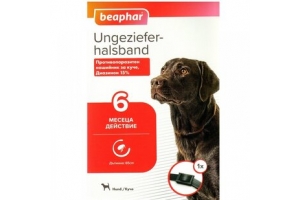 Beaphar anti-flea collar - 6 month action