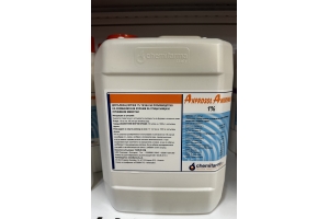 ANPROSOL AMINOPAN   5Л