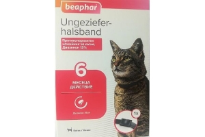Beaphar anti-flea collar - cats 6 m