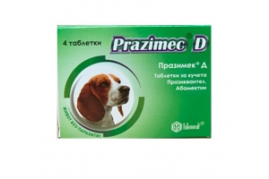 Prazimec D 1 blister (4 tablets) for INTERNAL deworming