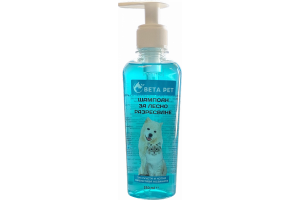 BETA PET shampoo for easy combing
